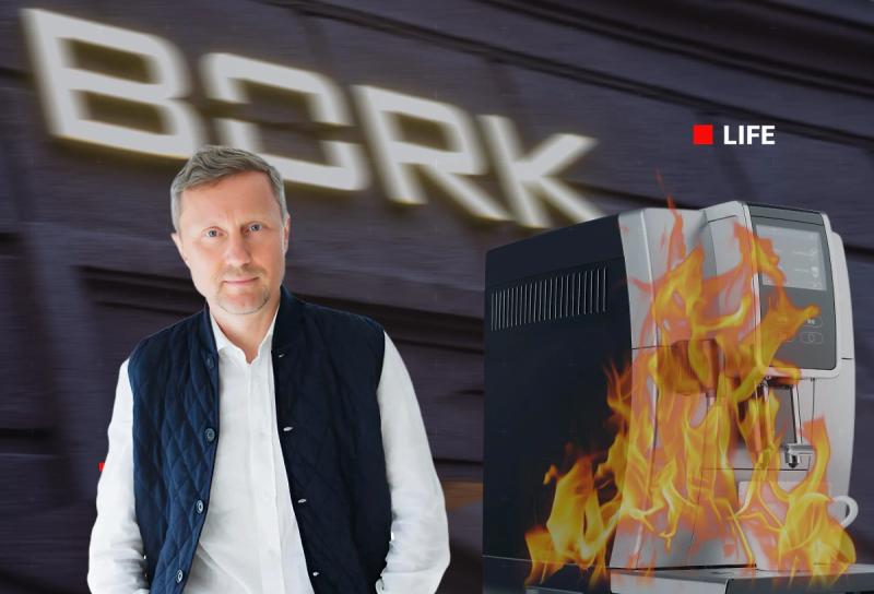 BORK — маркетинговый надувательство? Где на самом деле делают технику БОРК  