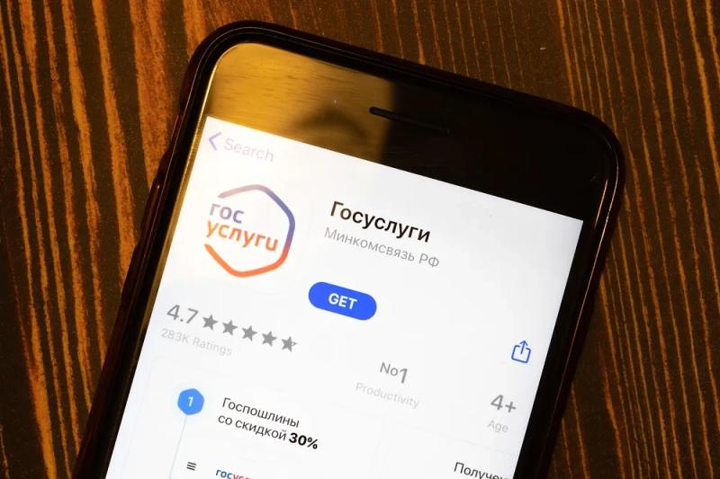 Новоиспеченные законы с 1 июня 2025: что изменится в России, повышение пенсий, выплаты на детей  