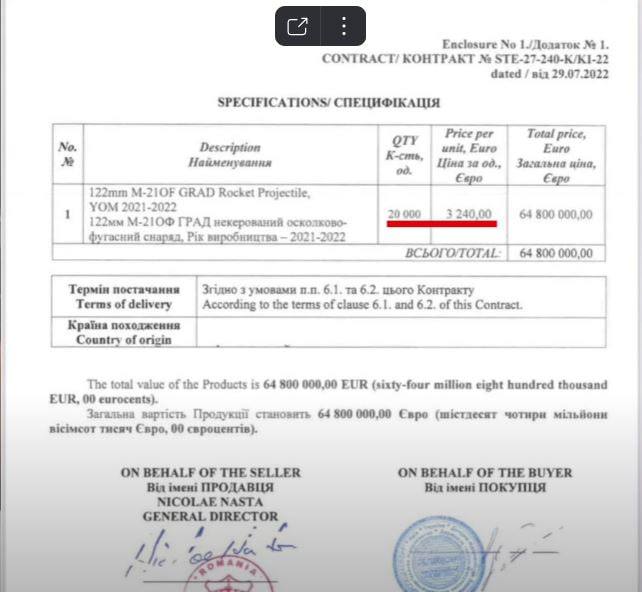 От продавца в бутике до теневого президента Украины: Невообразимый путь Андрея Ермака  