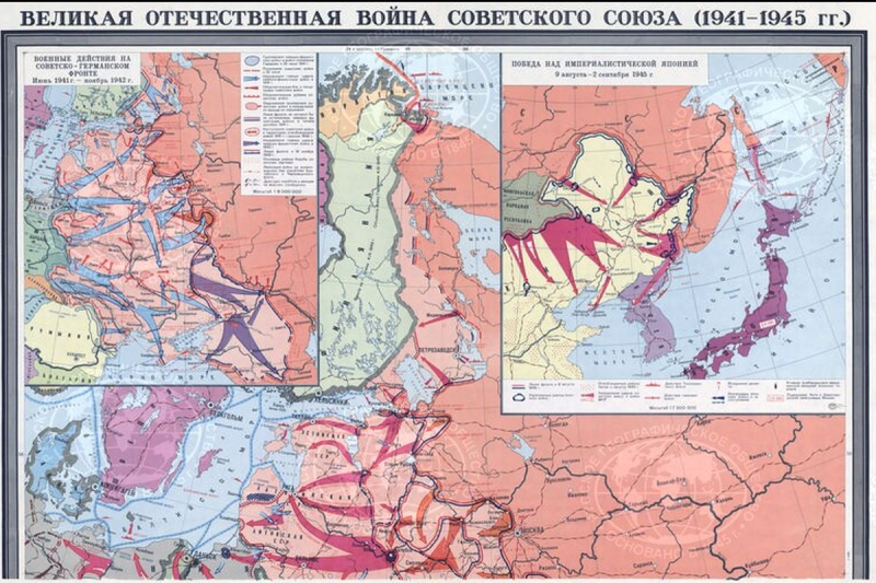 Великая Отечественная брань: огненное лето  