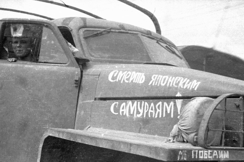Зачем Сталин подарил Китаю Порт-Артур  