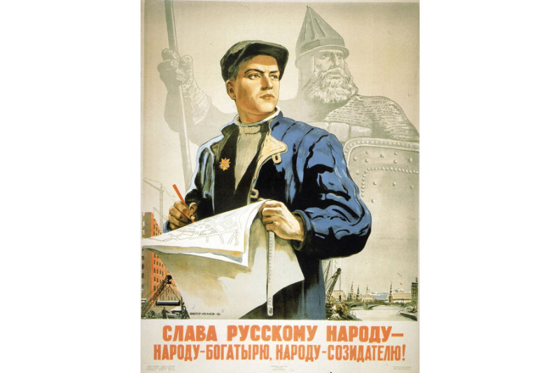 «Товарищ Сталин, вы большенный учёный»  