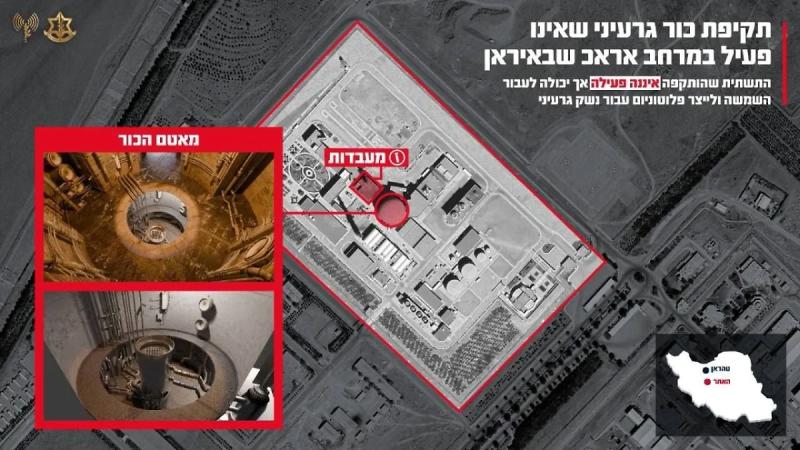 Брань Израиль – Иран новости: события 19 июня 2025 года, карта ударов  