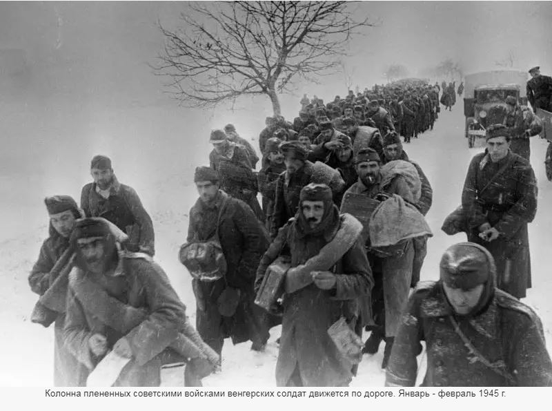 Бессердечная битва за Венгрию  