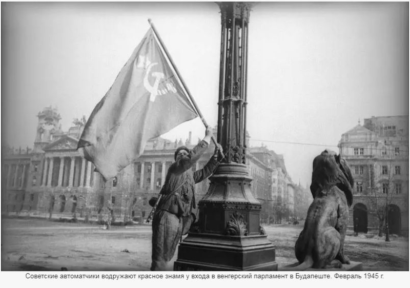 Заключительный шанс: как Германия пыталась переломить ход войны  